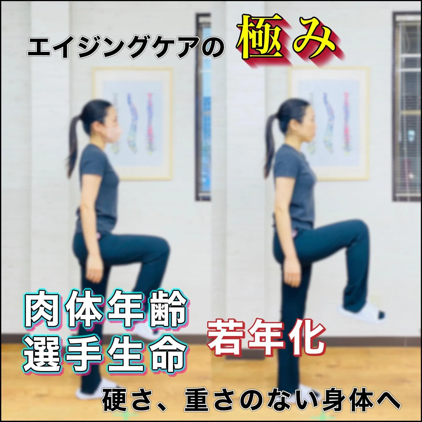 痛み、重たさ、ハリ感…全ての不満は老化のサイン