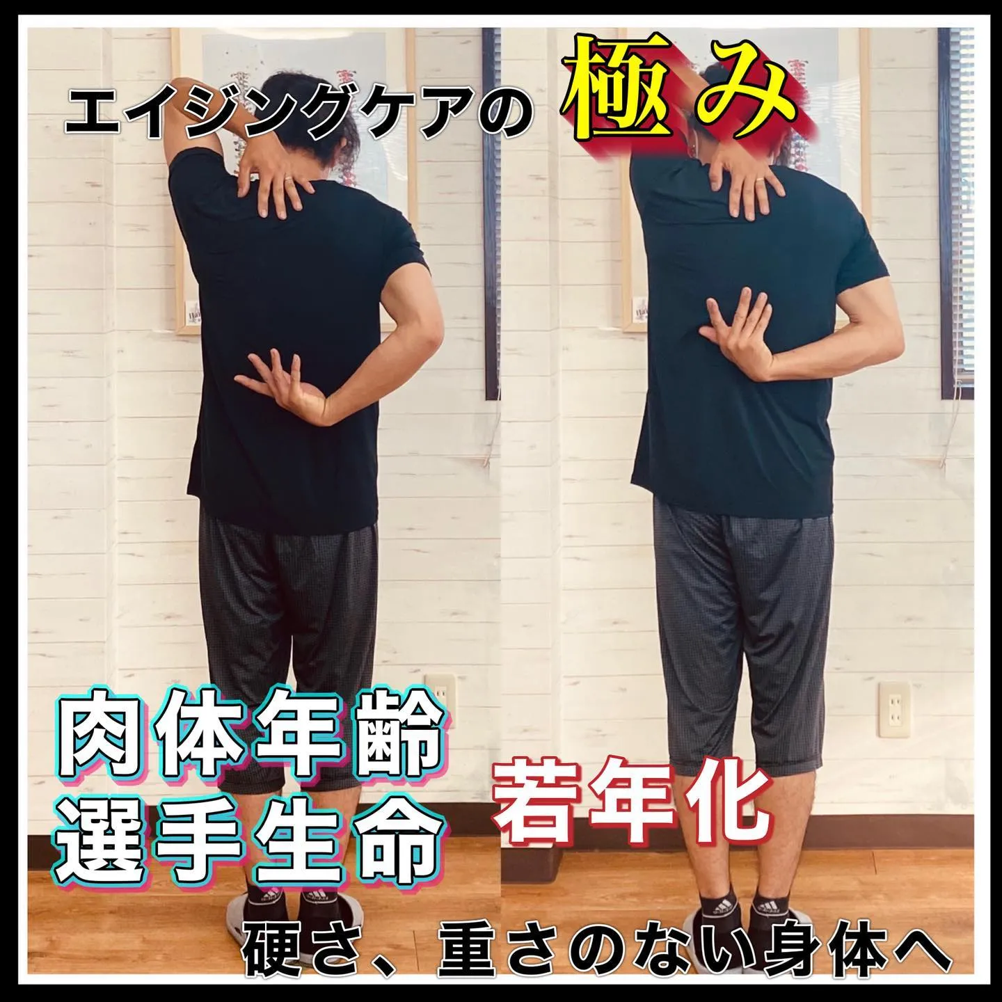 痛み、重たさ、ハリ感…全ての不満は老化のサイン